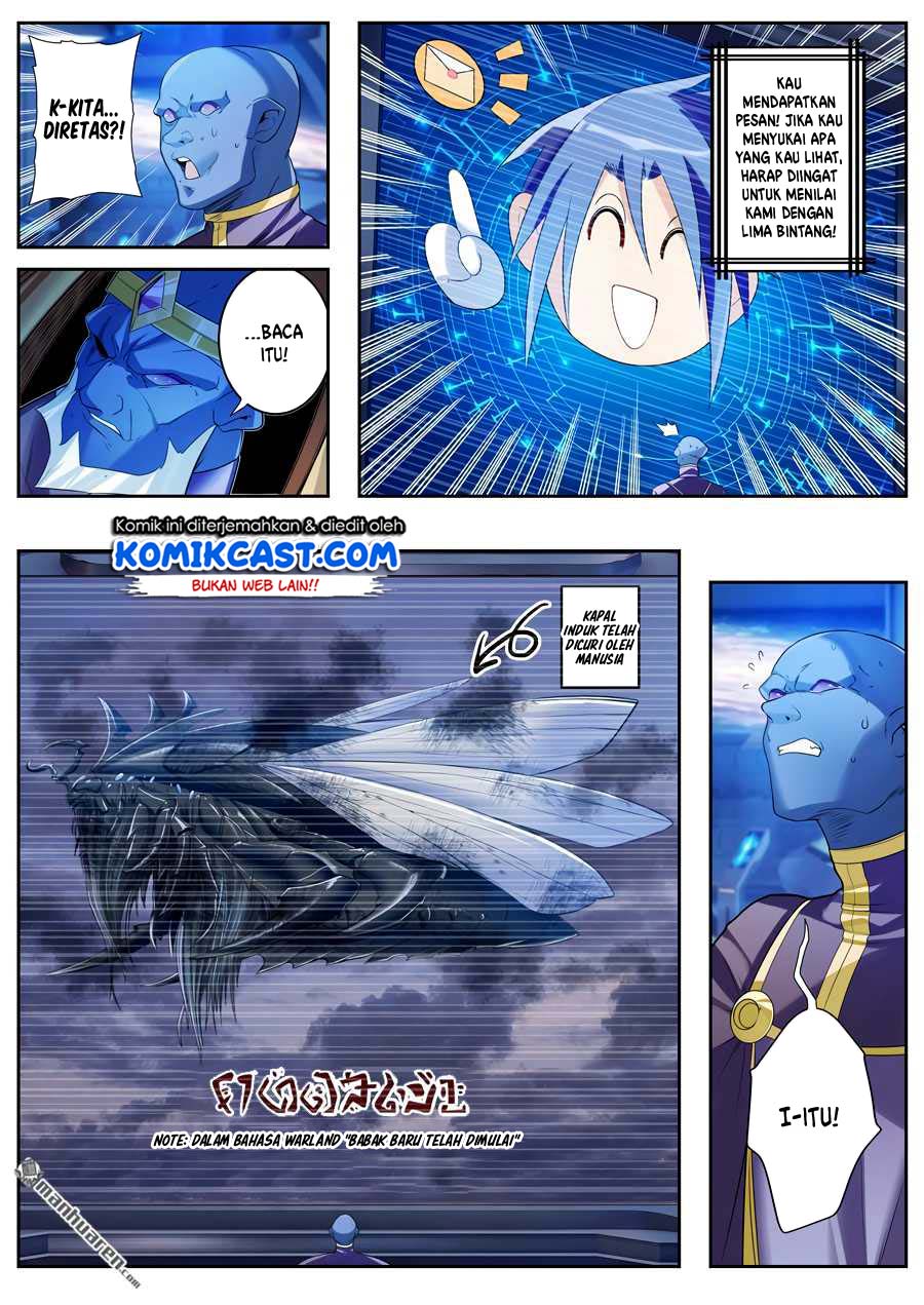 Hero? I Quit A Long Time Ago Chapter 201 Gambar 7