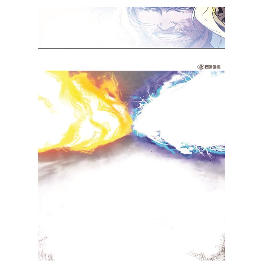 Villain Initialization Chapter 01 Gambar 53