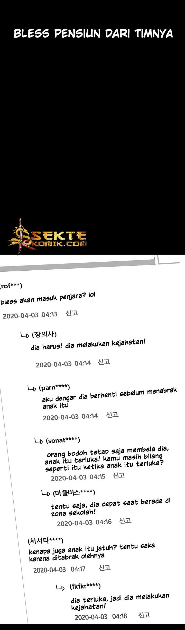 Bless Chapter 30 Gambar 19