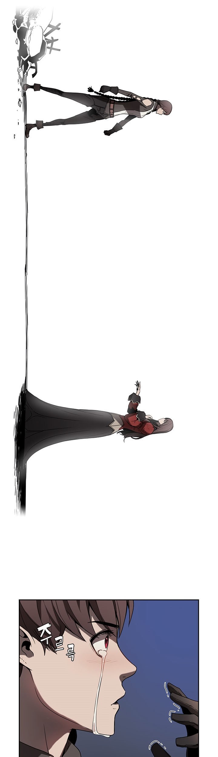 Bless Chapter 29 Gambar 6