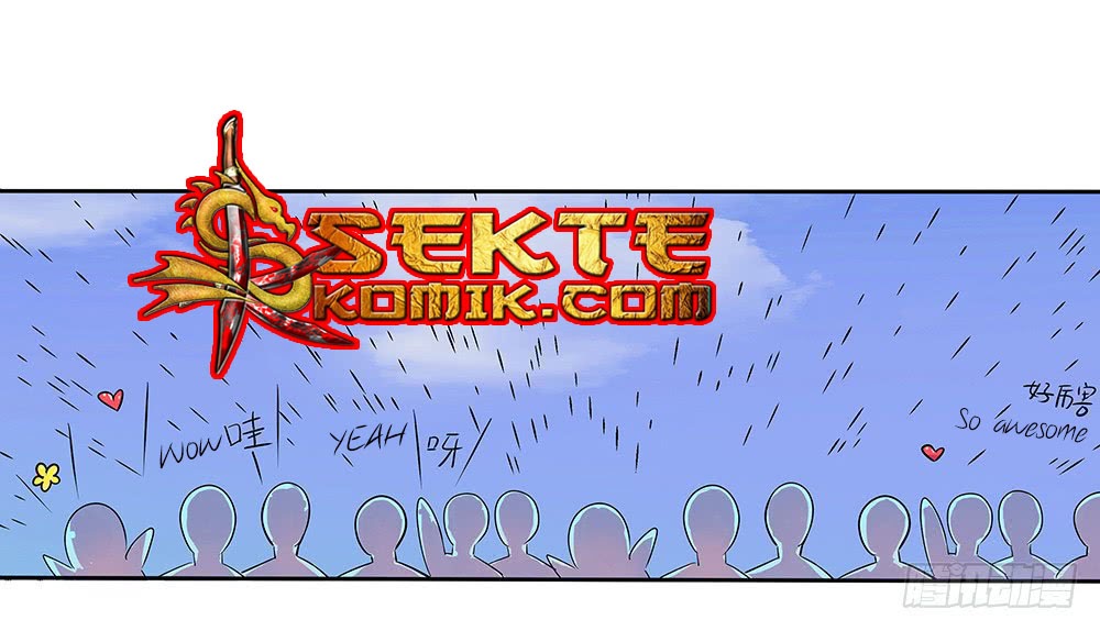 I Am Not a Goddess Chapter 09 Gambar 40