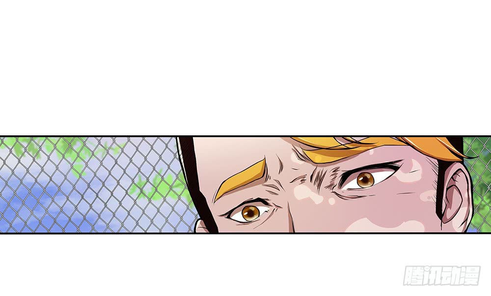 I Am Not a Goddess Chapter 09 Gambar 45