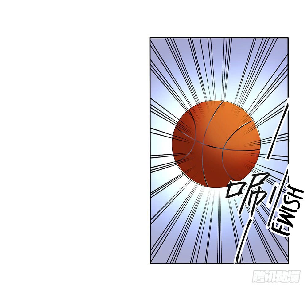 I Am Not a Goddess Chapter 09 Gambar 49