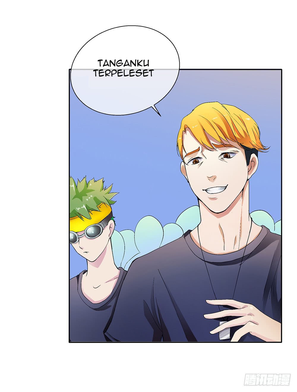 I Am Not a Goddess Chapter 09 Gambar 51