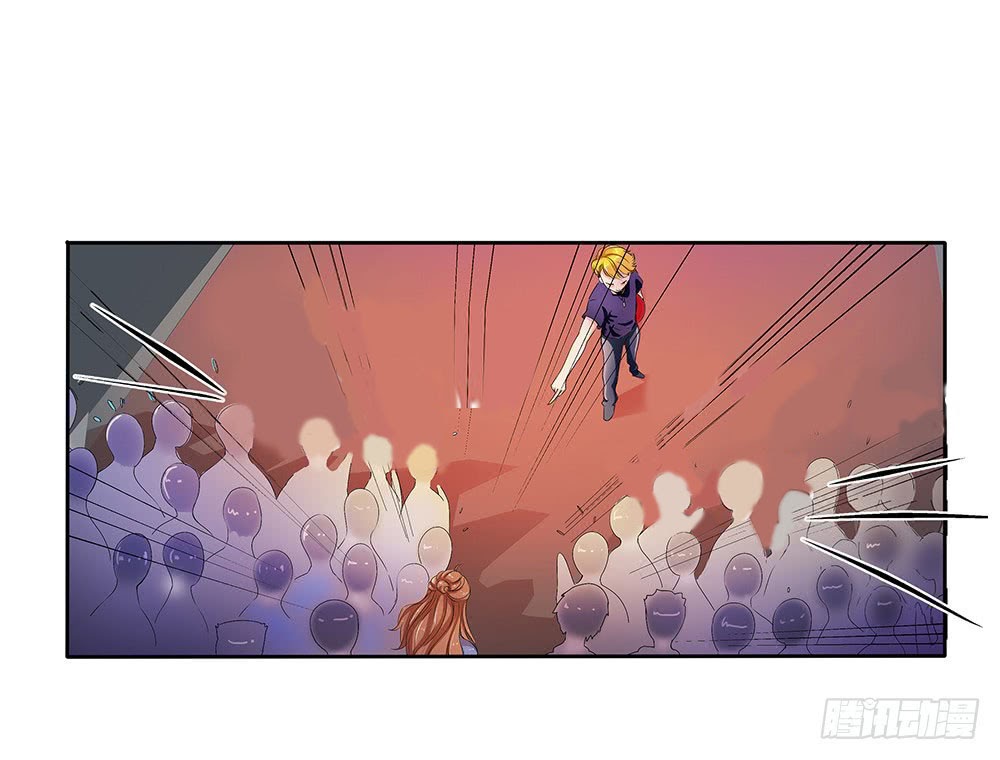 I Am Not a Goddess Chapter 09 Gambar 56