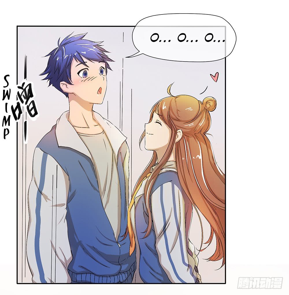 I Am Not a Goddess Chapter 09 Gambar 6