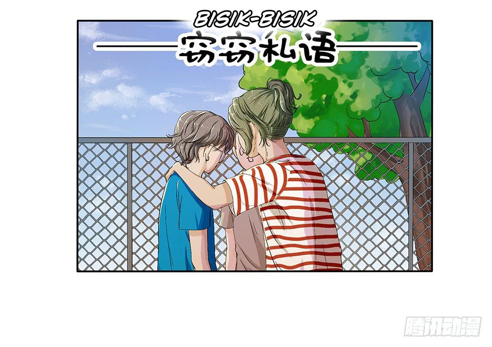 I Am Not a Goddess Chapter 09 Gambar 70