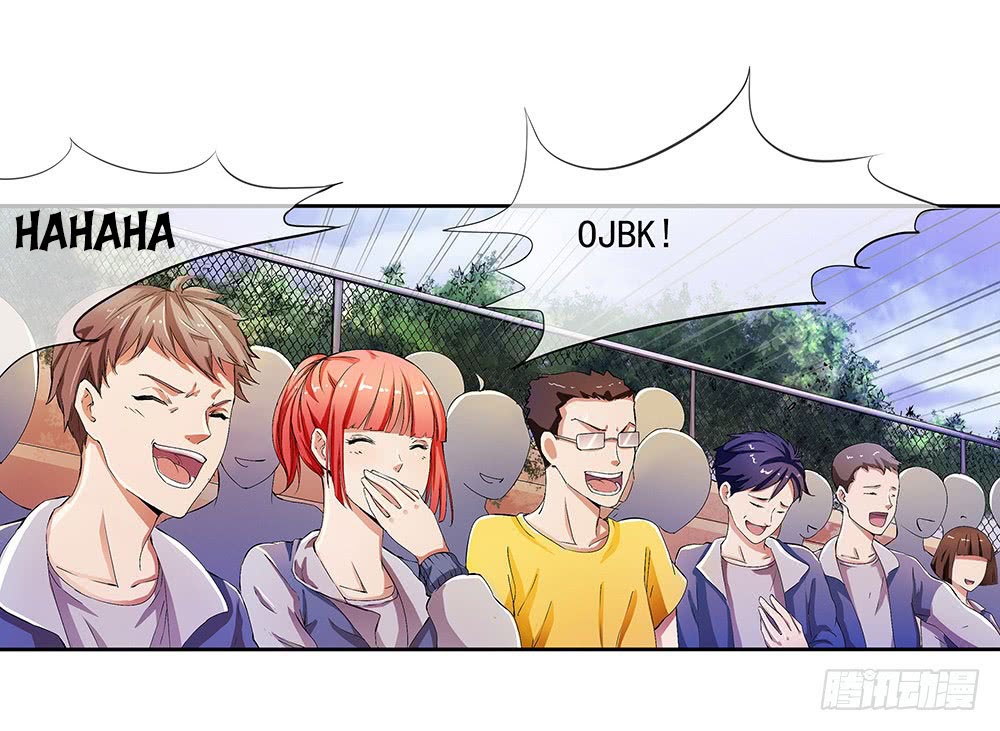 I Am Not a Goddess Chapter 09 Gambar 76