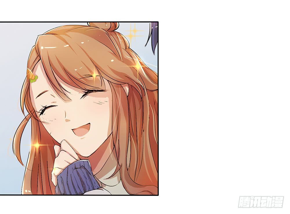 I Am Not a Goddess Chapter 09 Gambar 14