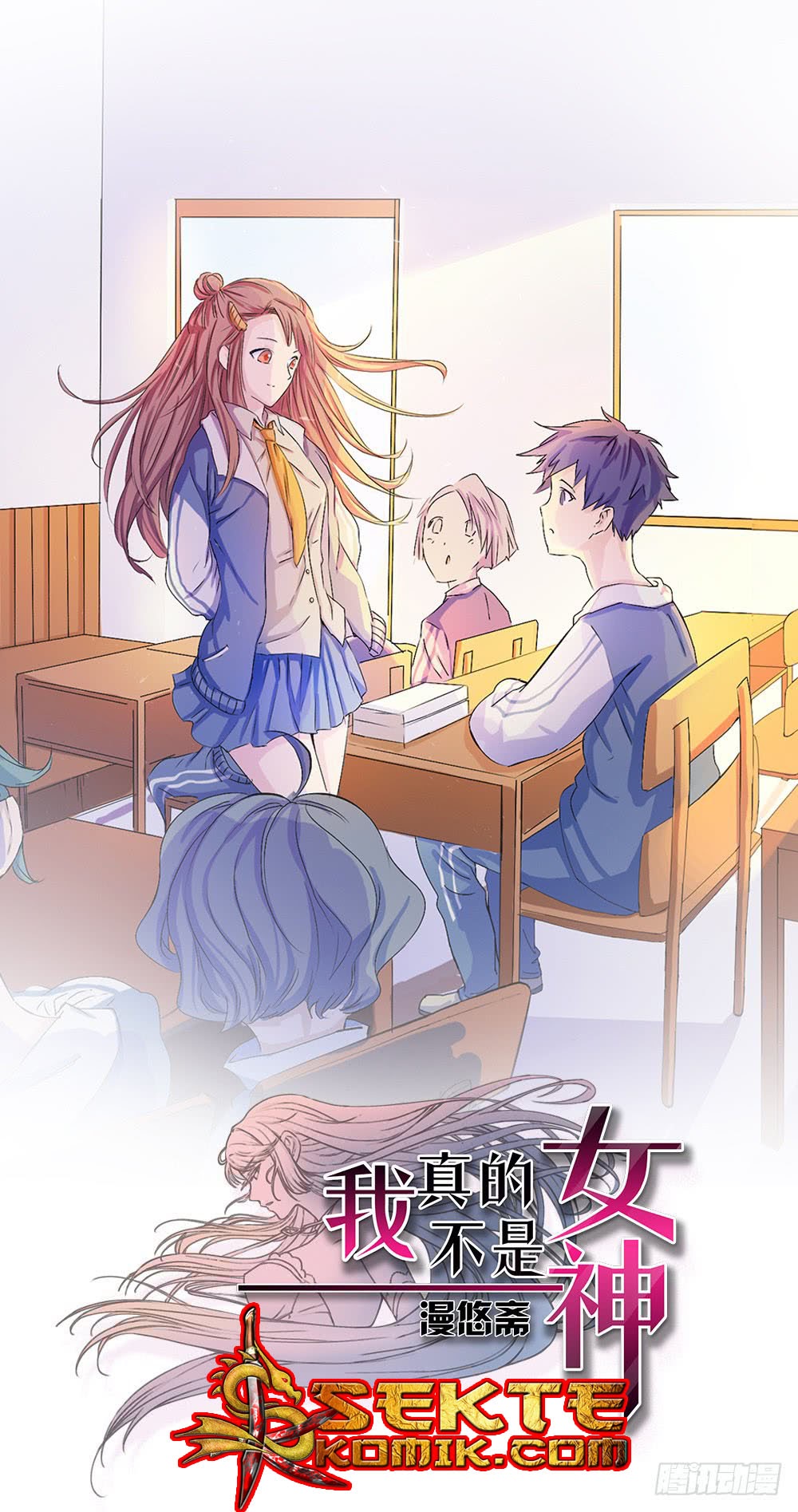 Manhua I Am Not a Goddess Chapter 09 gambar nomor 2