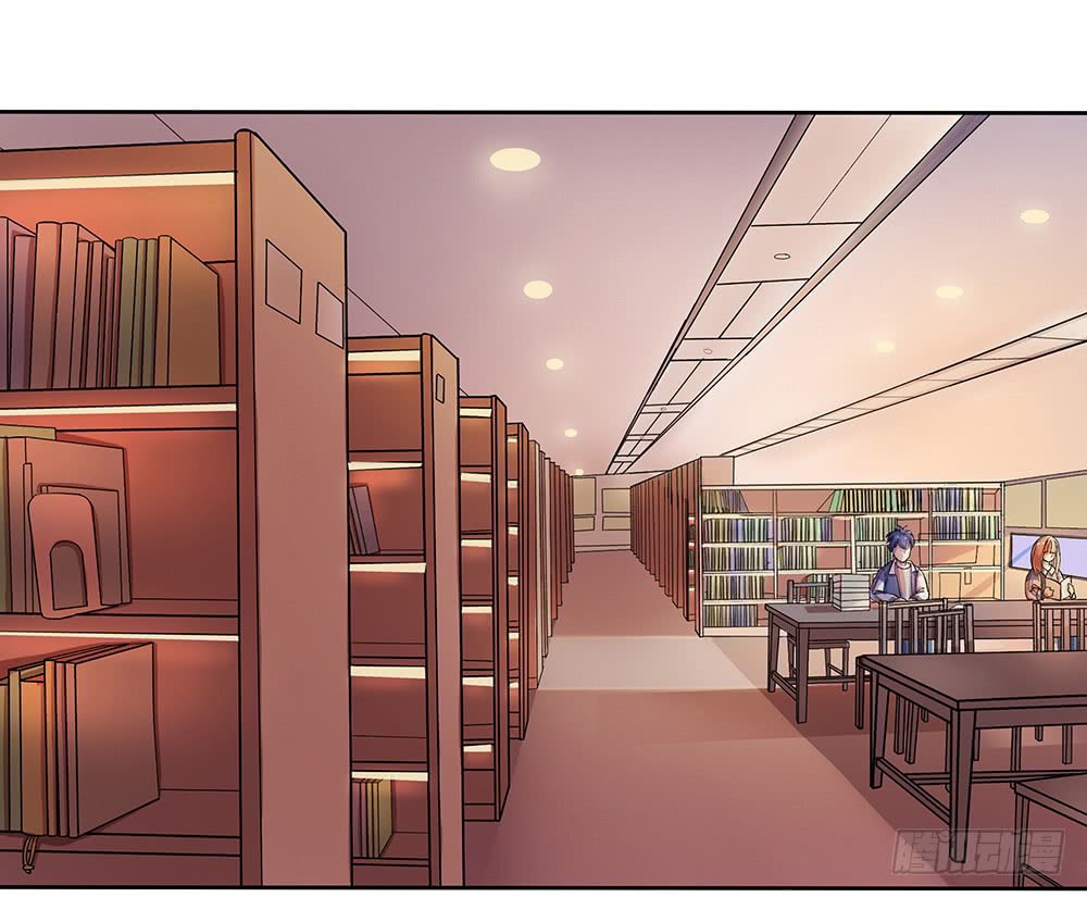 I Am Not a Goddess Chapter 09 Gambar 34