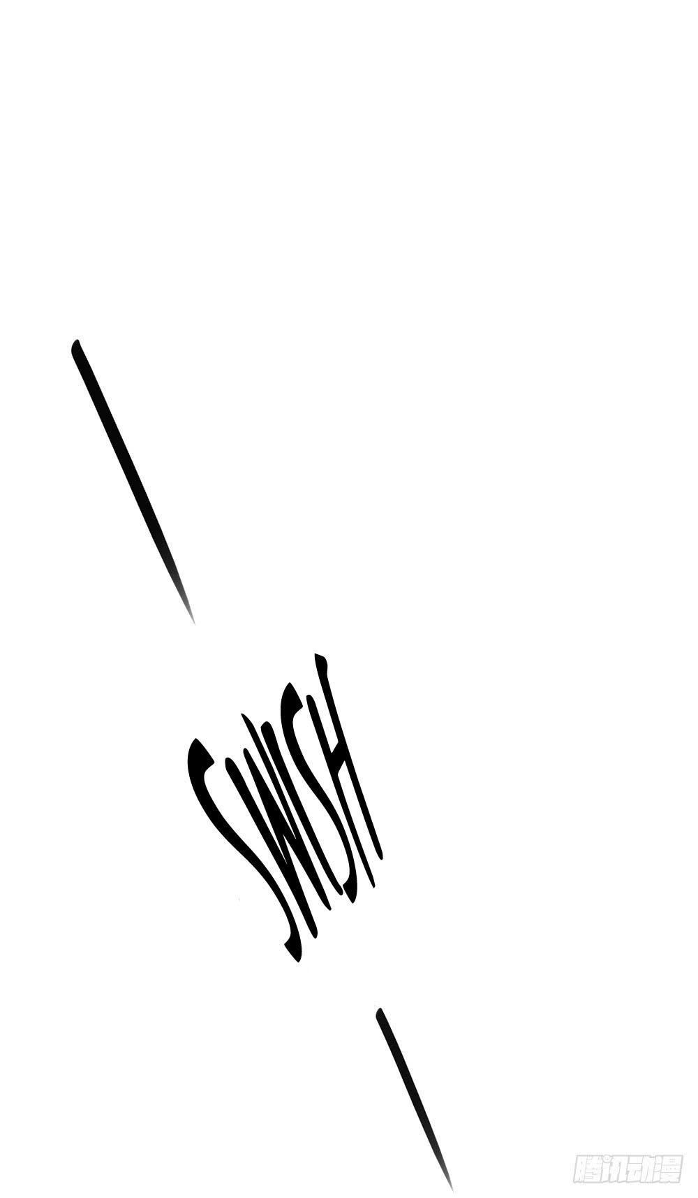 I Am Not a Goddess Chapter 09 Gambar 37