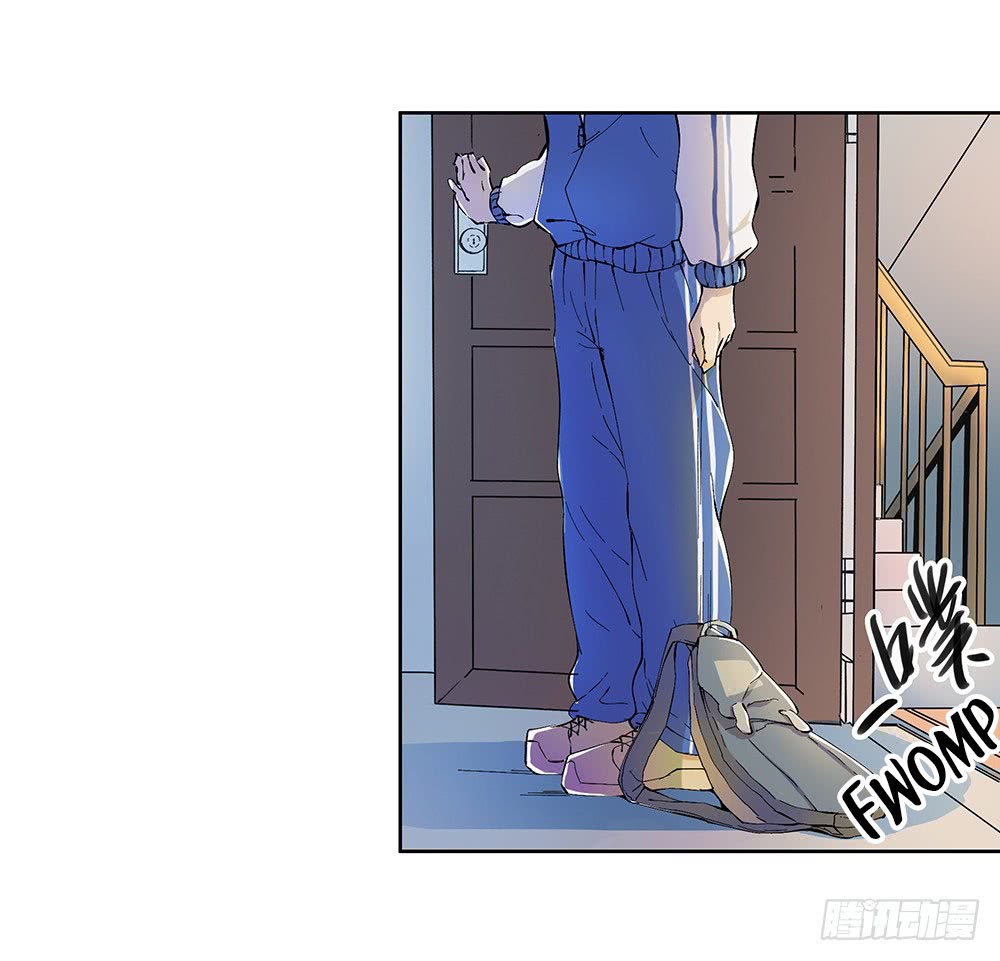 I Am Not a Goddess Chapter 08 Gambar 4