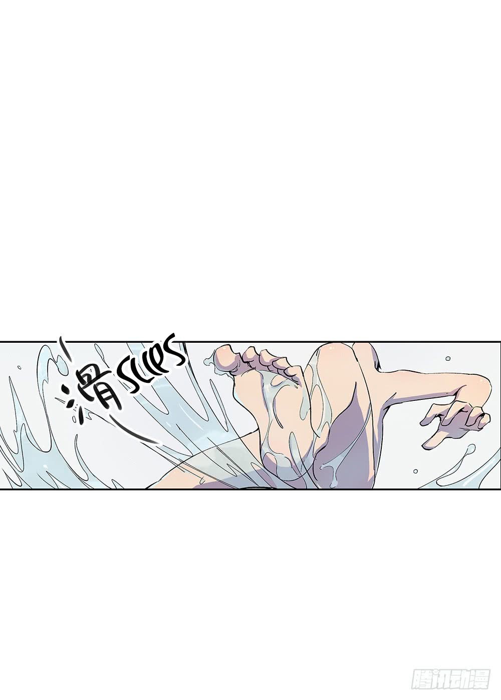 I Am Not a Goddess Chapter 08 Gambar 42