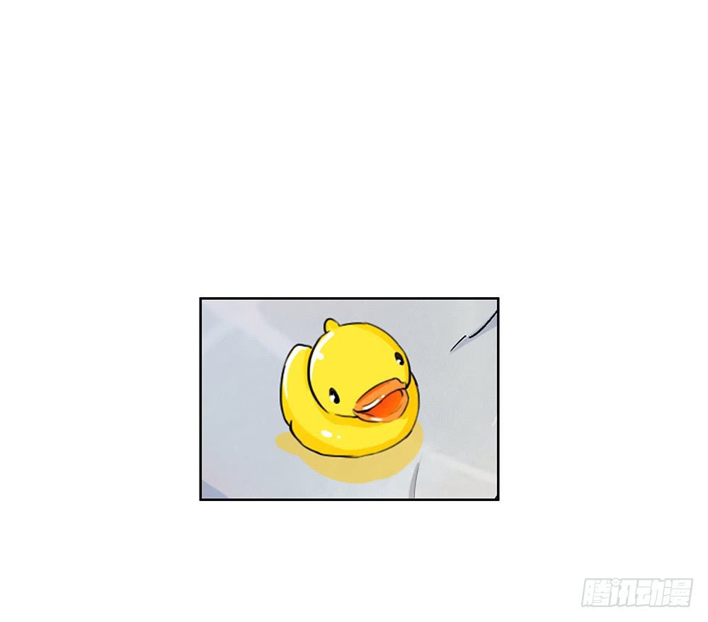 I Am Not a Goddess Chapter 08 Gambar 45