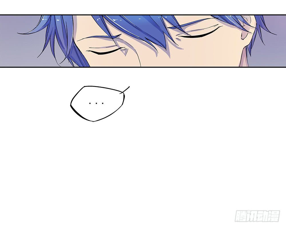 I Am Not a Goddess Chapter 08 Gambar 5