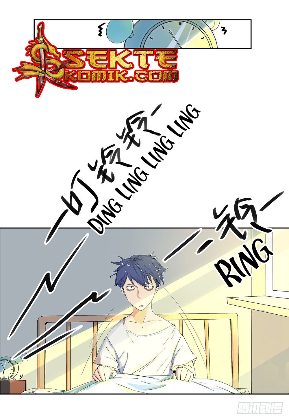 I Am Not a Goddess Chapter 08 Gambar 50