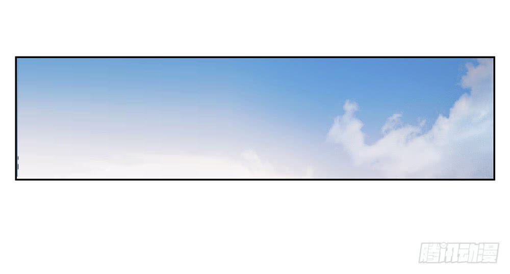 I Am Not a Goddess Chapter 08 Gambar 52