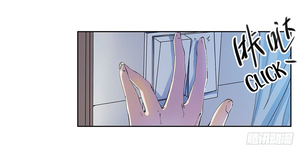 I Am Not a Goddess Chapter 08 Gambar 6