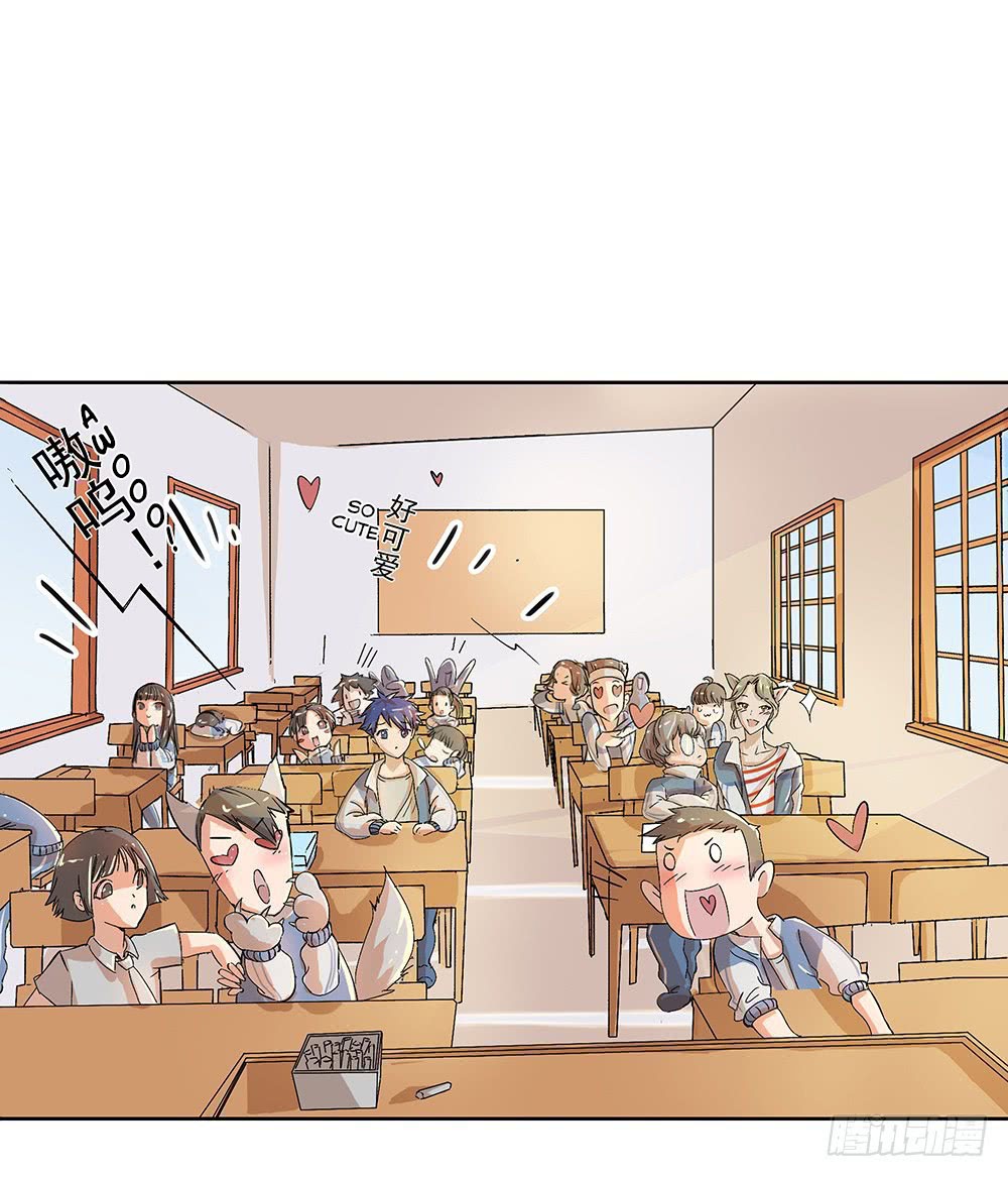 I Am Not a Goddess Chapter 08 Gambar 68