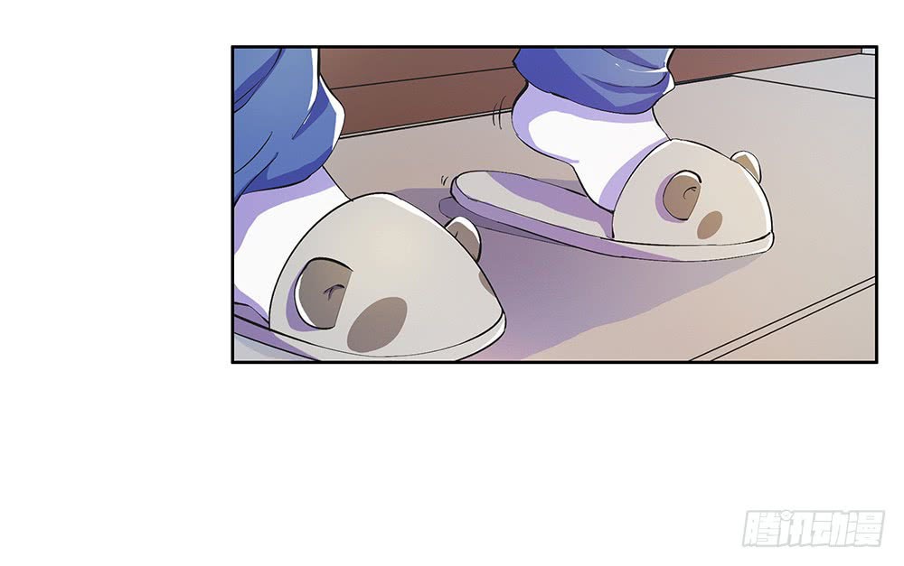 I Am Not a Goddess Chapter 08 Gambar 7