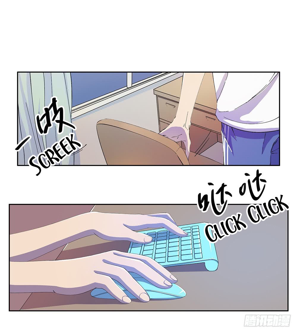 I Am Not a Goddess Chapter 08 Gambar 8