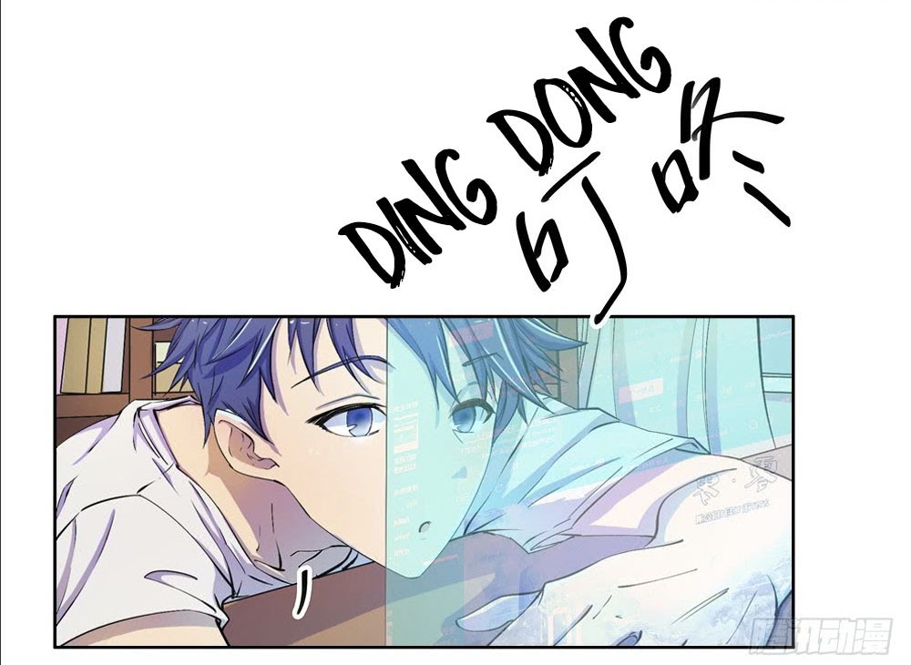 I Am Not a Goddess Chapter 08 Gambar 12