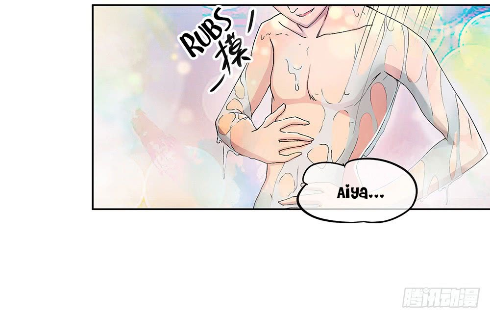 I Am Not a Goddess Chapter 08 Gambar 30