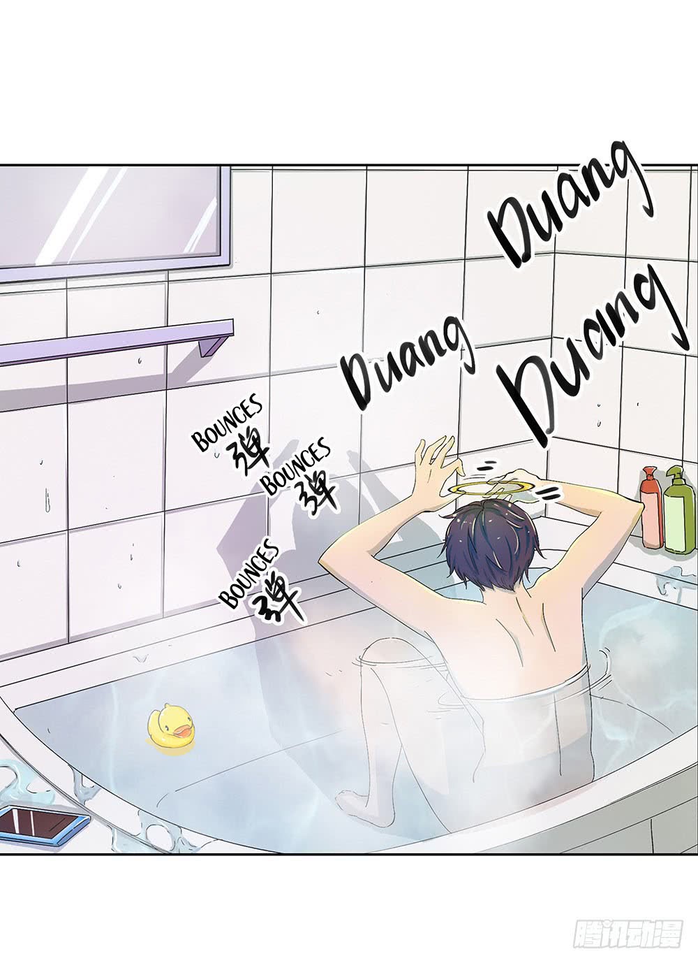 I Am Not a Goddess Chapter 08 Gambar 34