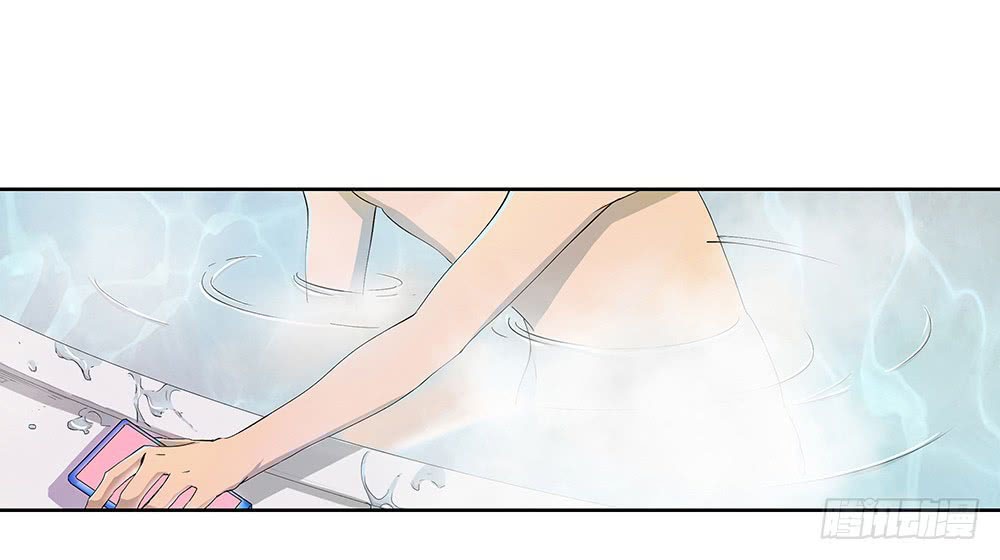 I Am Not a Goddess Chapter 08 Gambar 36