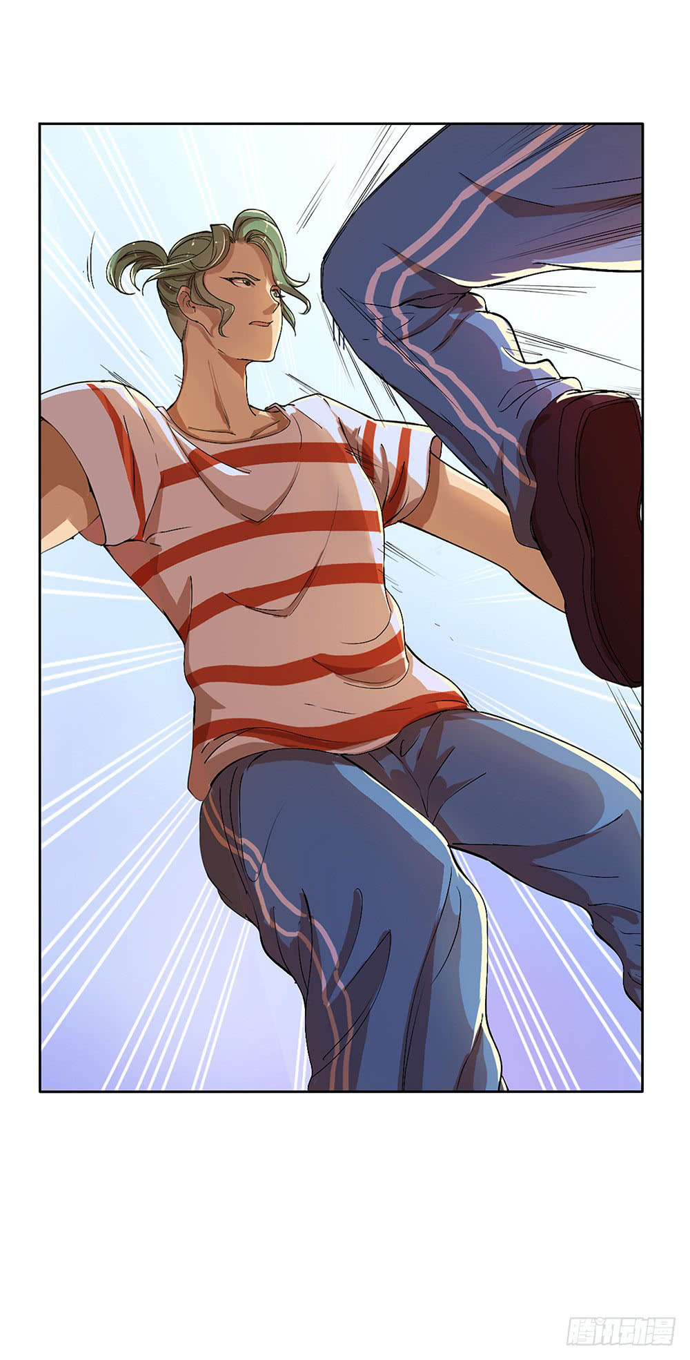 I Am Not a Goddess Chapter 10 Gambar 47