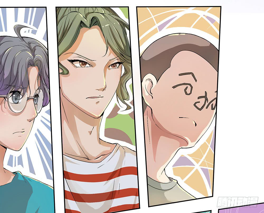 I Am Not a Goddess Chapter 10 Gambar 6