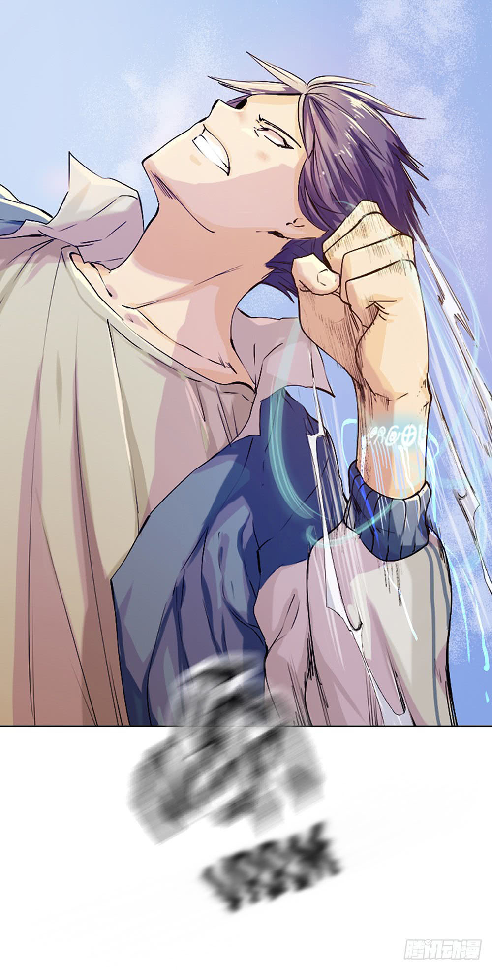 I Am Not a Goddess Chapter 10 Gambar 63