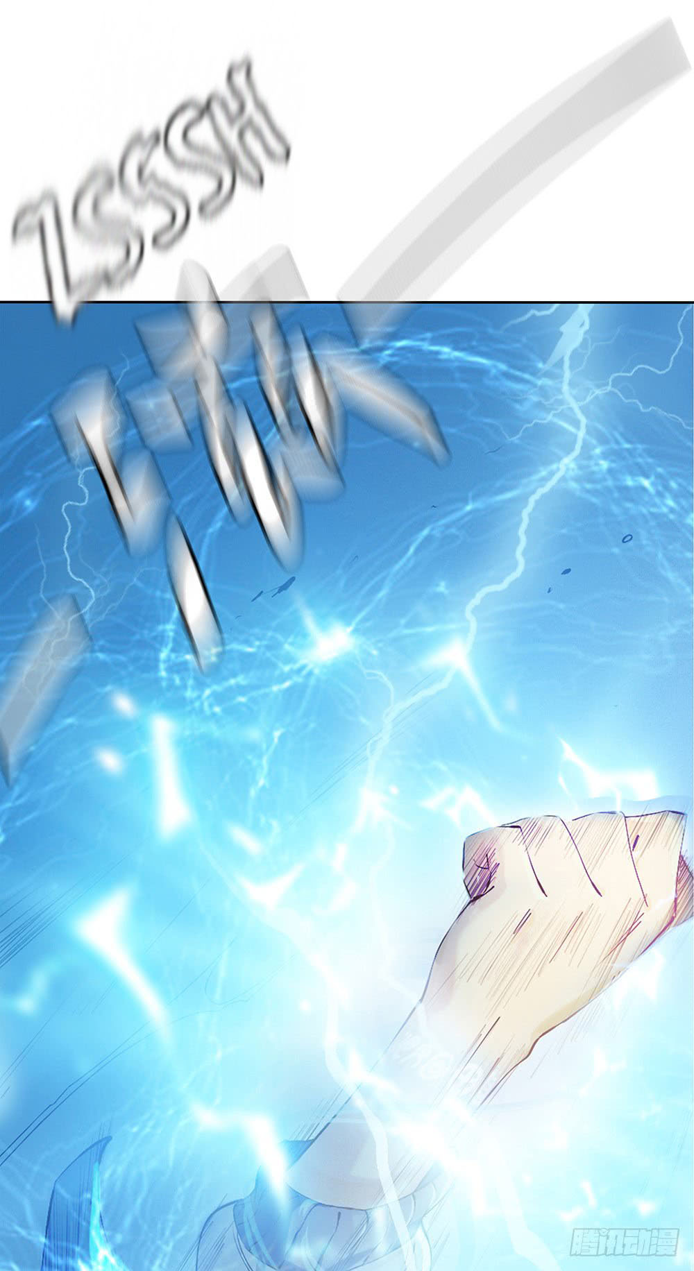 I Am Not a Goddess Chapter 10 Gambar 64