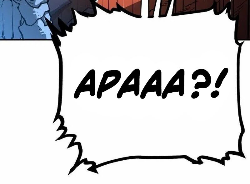 Player Chapter 11 Gambar 40