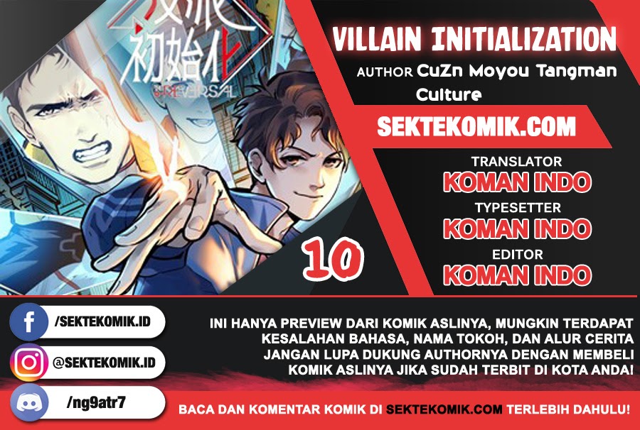 Komik Villain Initialization Chapter 10 gambar nomor 1
