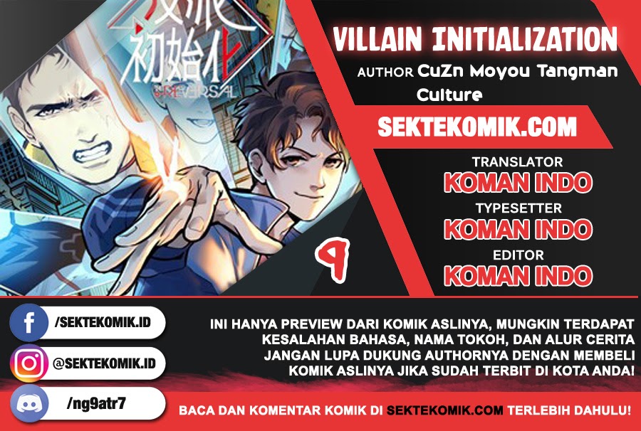 Komik Villain Initialization Chapter 09 gambar nomor 1