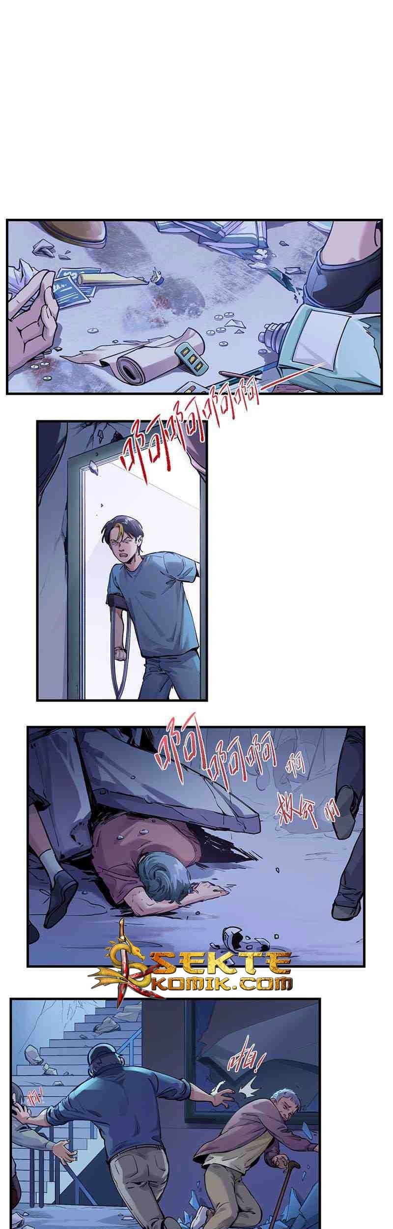 Villain Initialization Chapter 07 Gambar 8