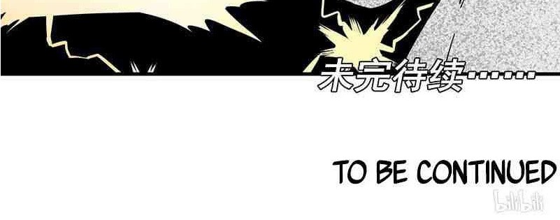 Villain Initialization Chapter 06 Gambar 17