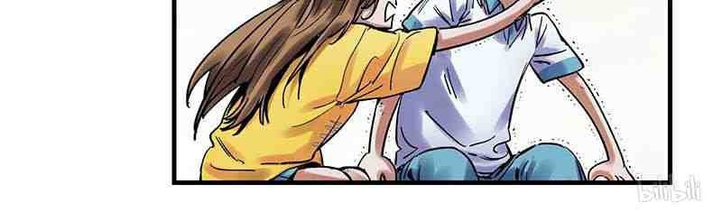 Villain Initialization Chapter 05 Gambar 15