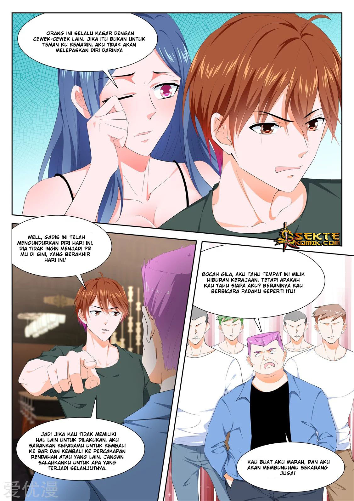 Metropolitan System Chapter 309 Gambar 4