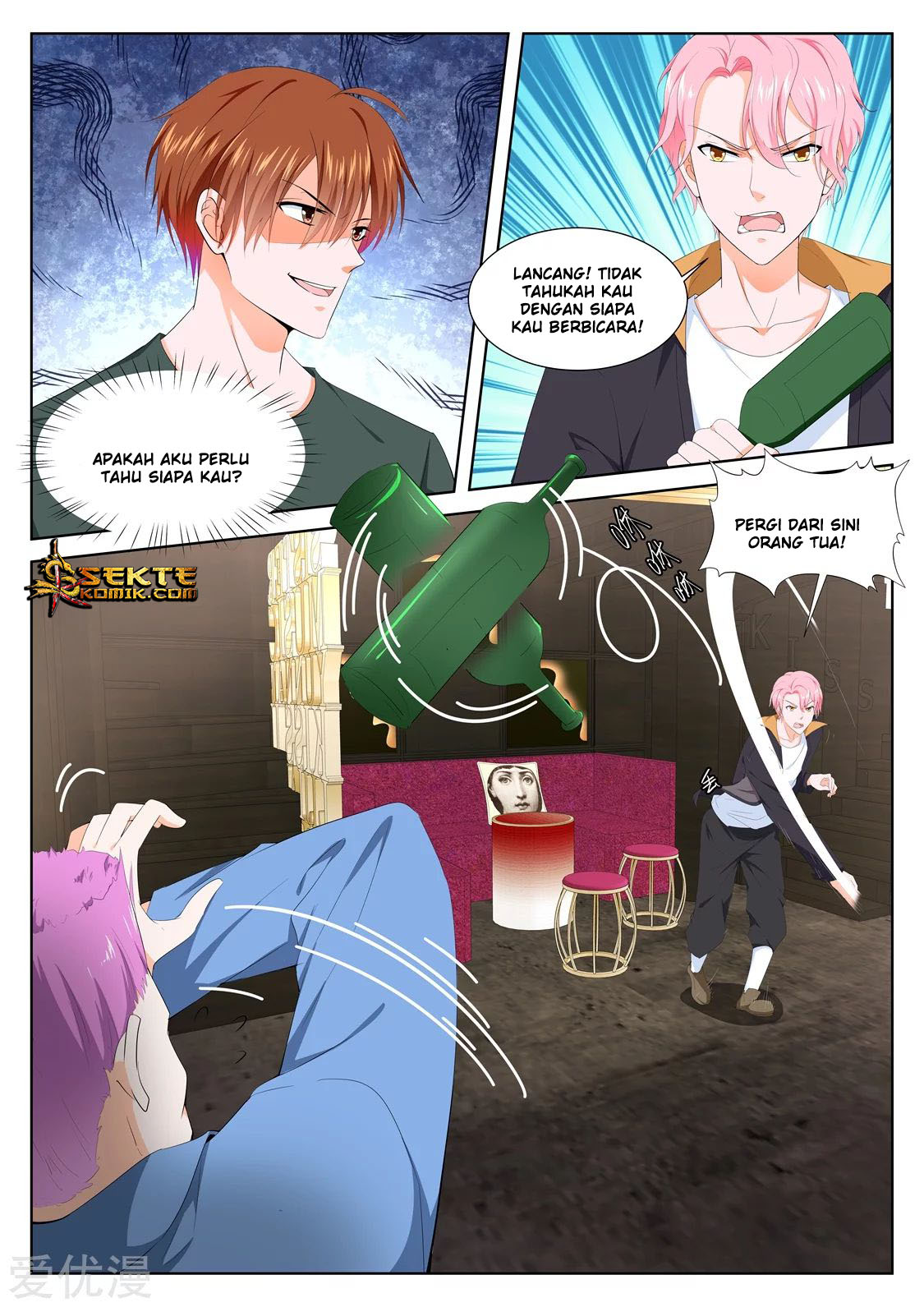 Metropolitan System Chapter 309 Gambar 5