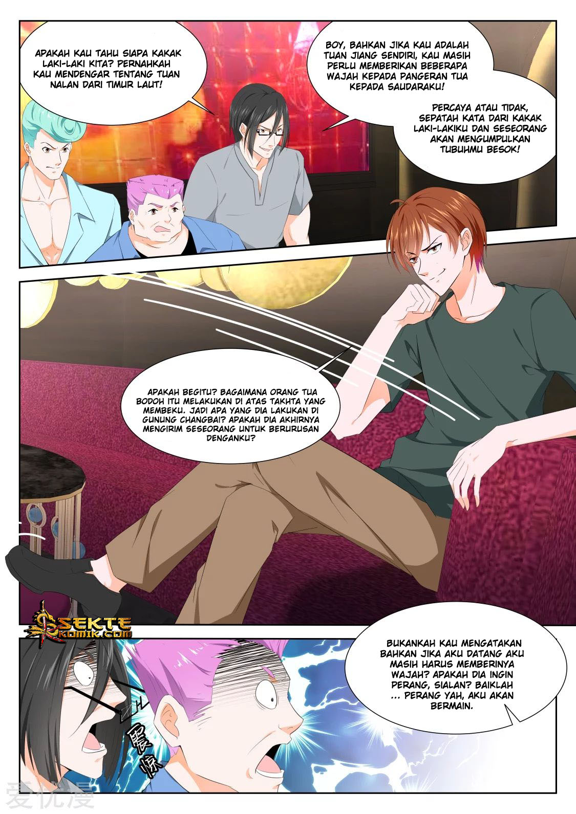 Metropolitan System Chapter 309 Gambar 8