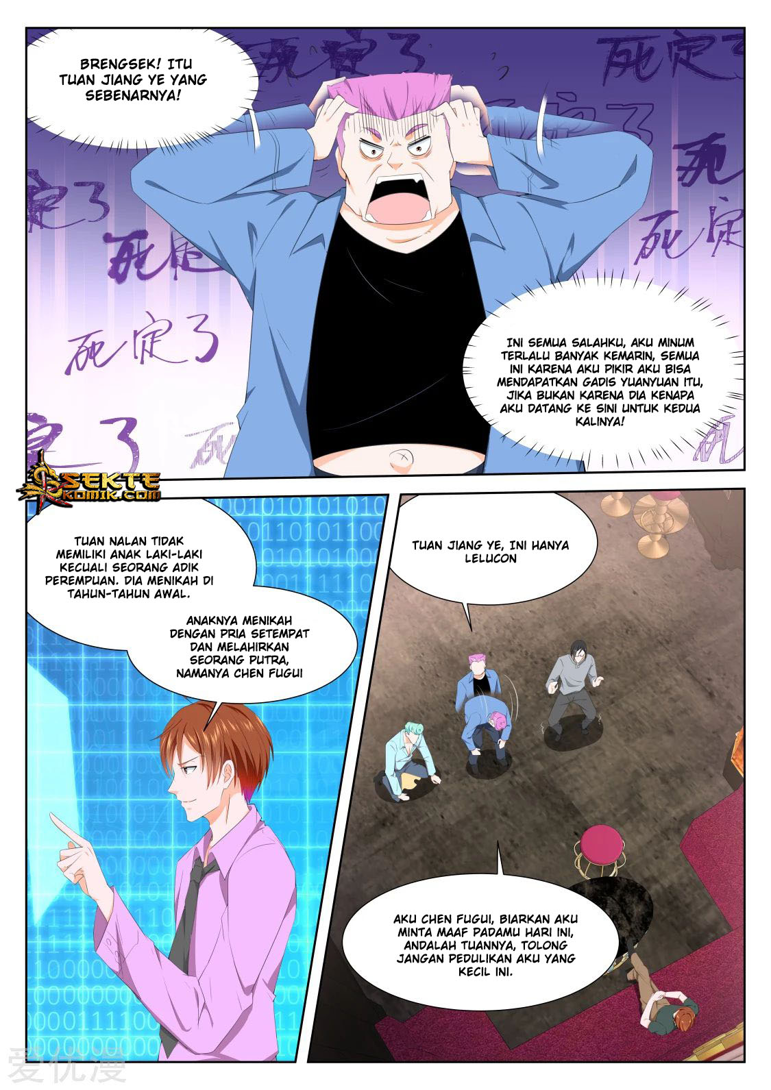 Metropolitan System Chapter 309 Gambar 9