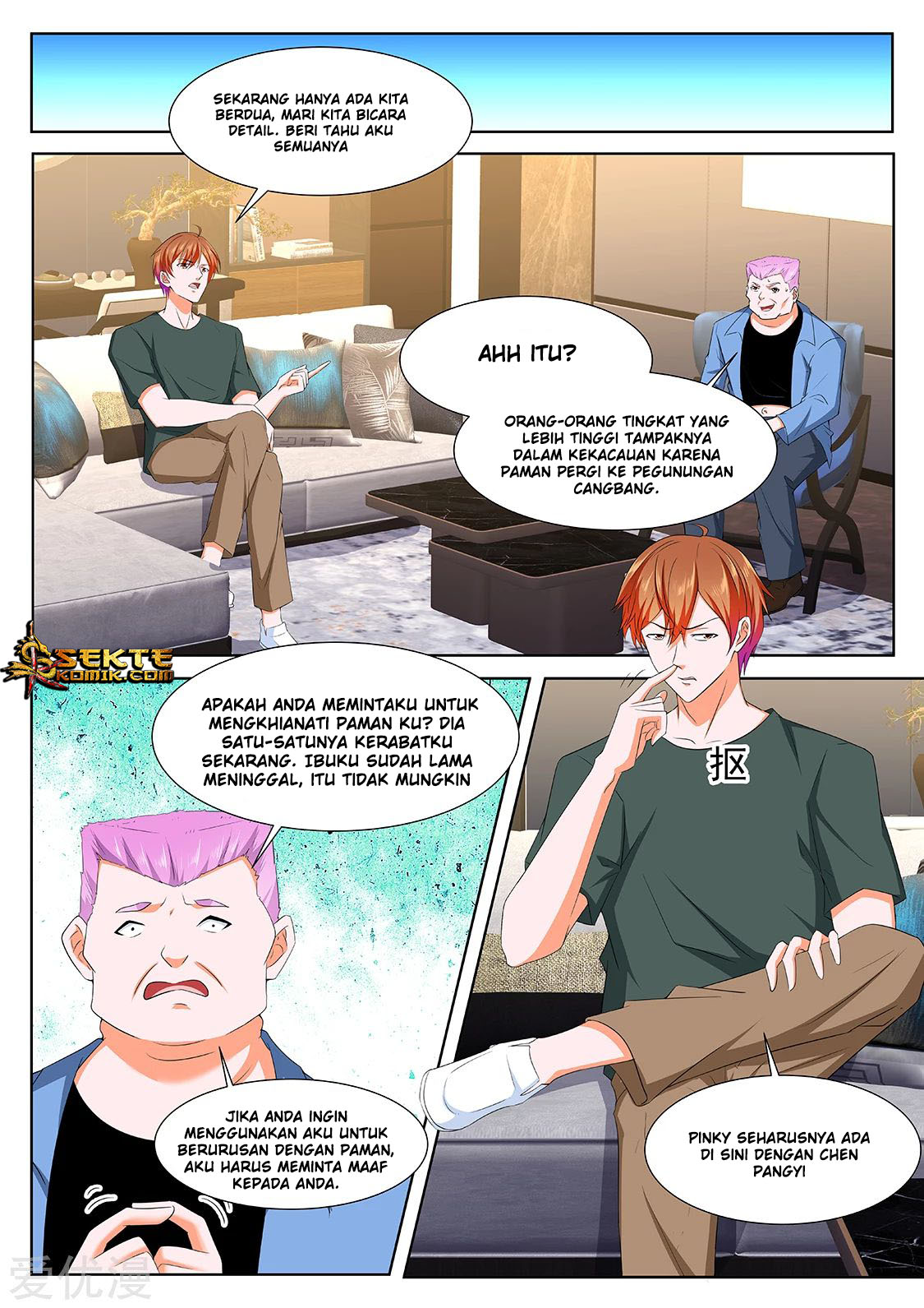 Metropolitan System Chapter 309 Gambar 10