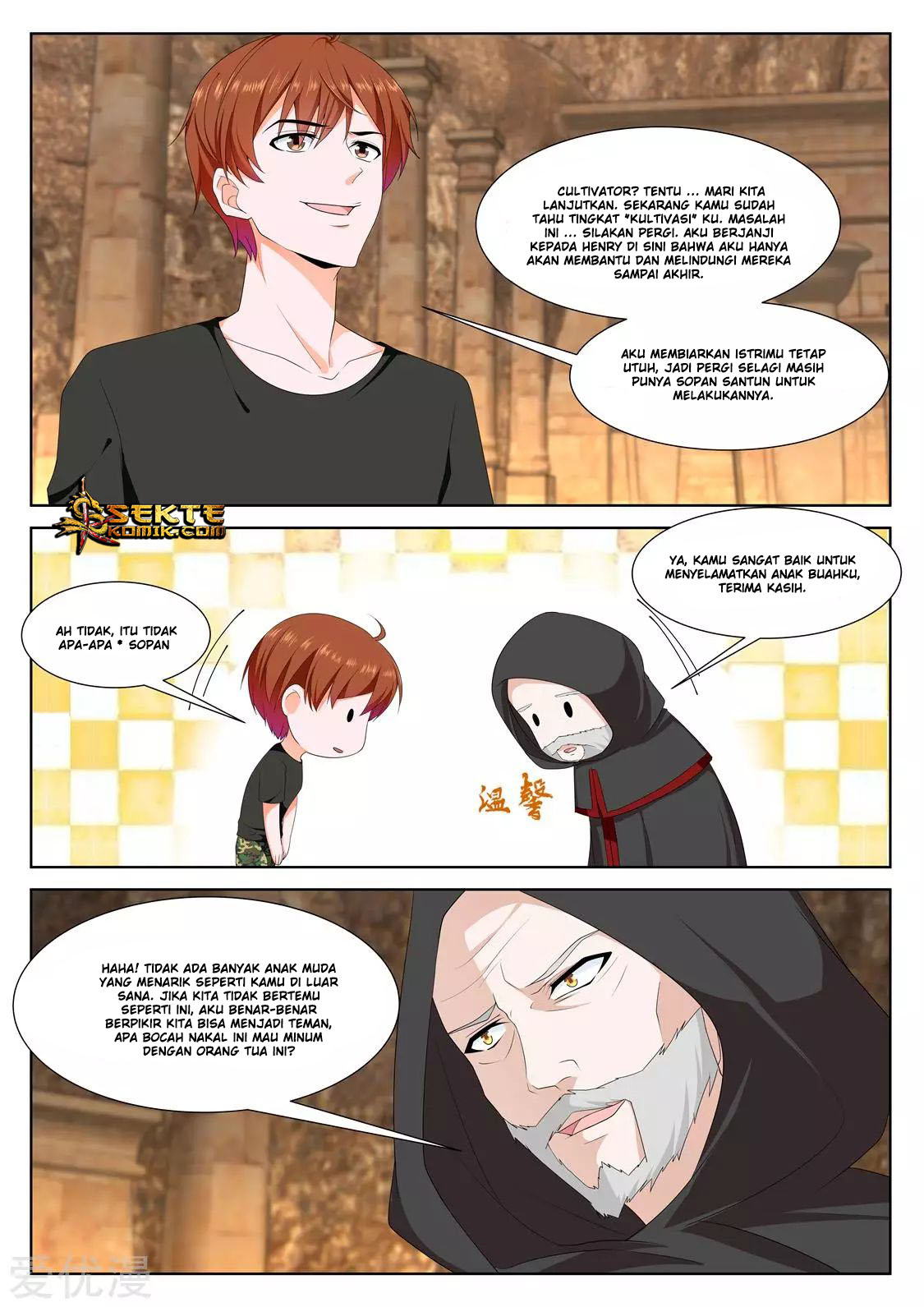 Metropolitan System Chapter 307 Gambar 7