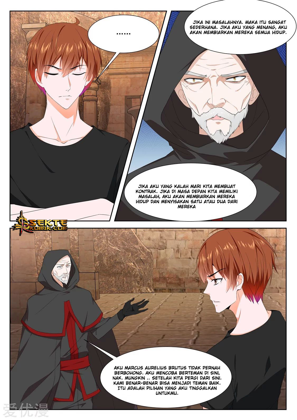 Metropolitan System Chapter 307 Gambar 10