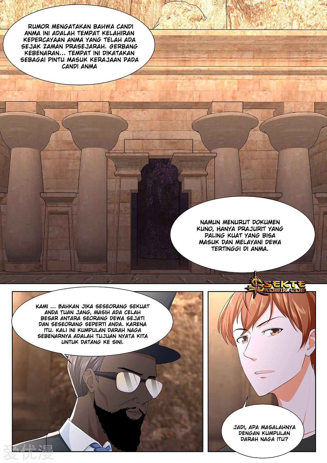 Metropolitan System Chapter 306 Gambar 4