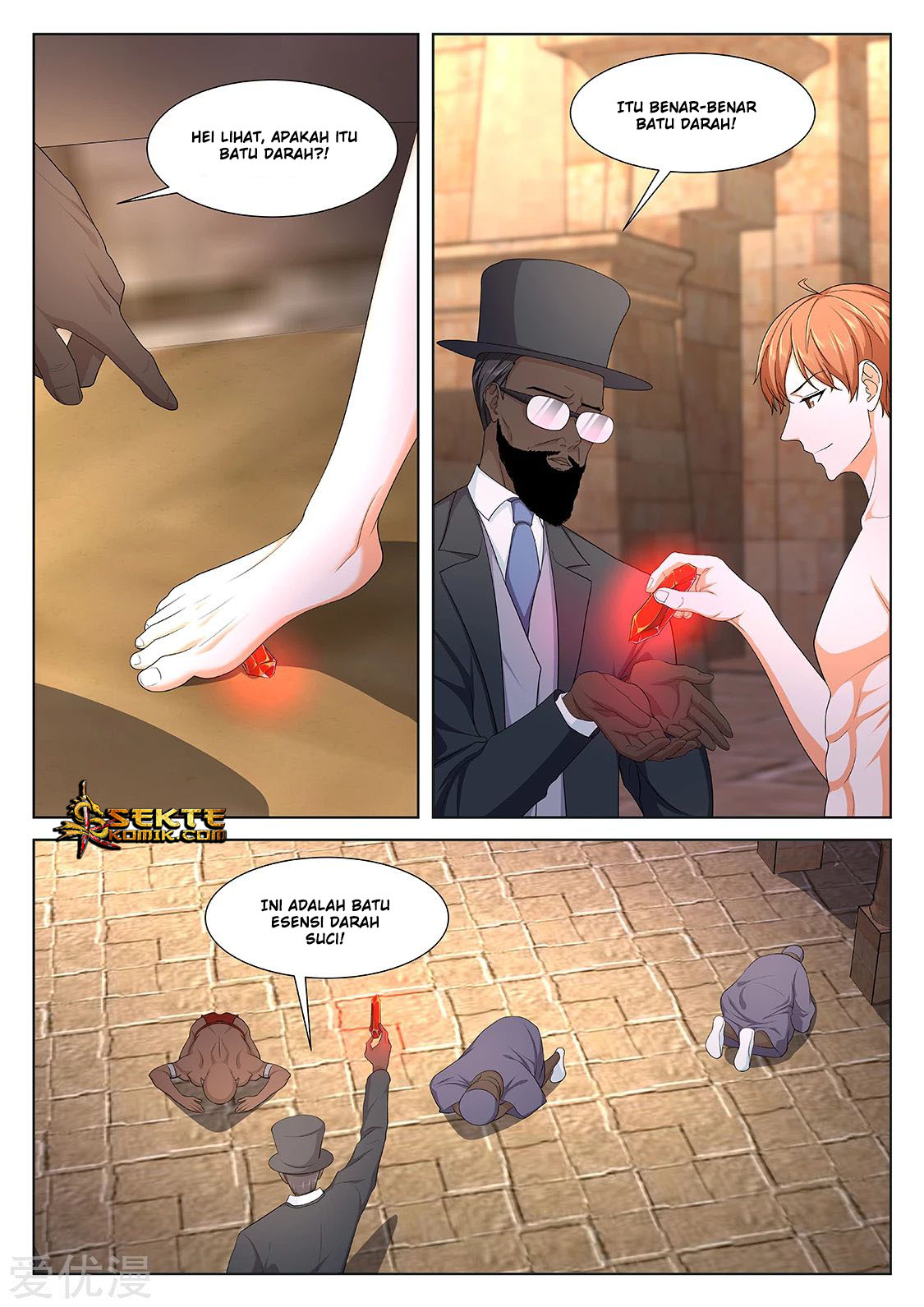 Metropolitan System Chapter 306 Gambar 9