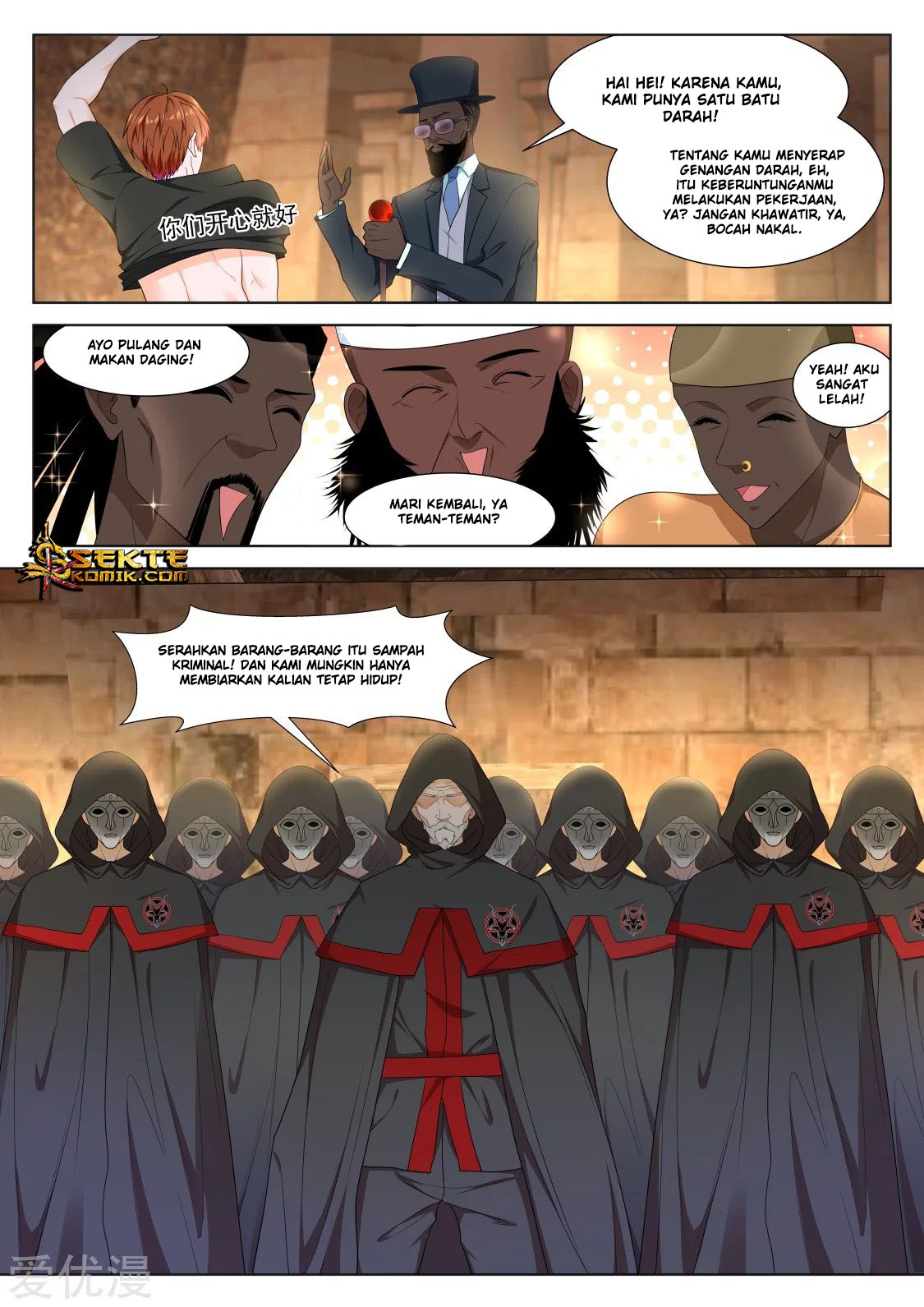 Metropolitan System Chapter 306 Gambar 10